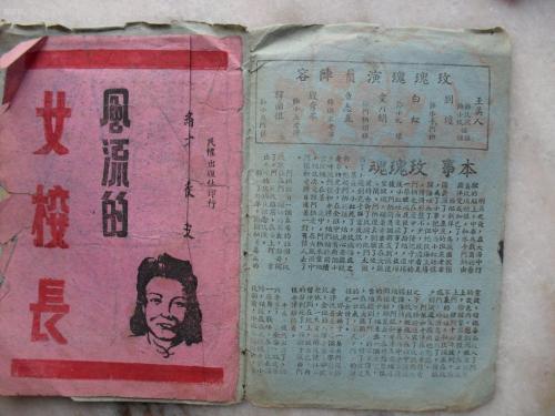 哪里可以制作日本护照扫描件